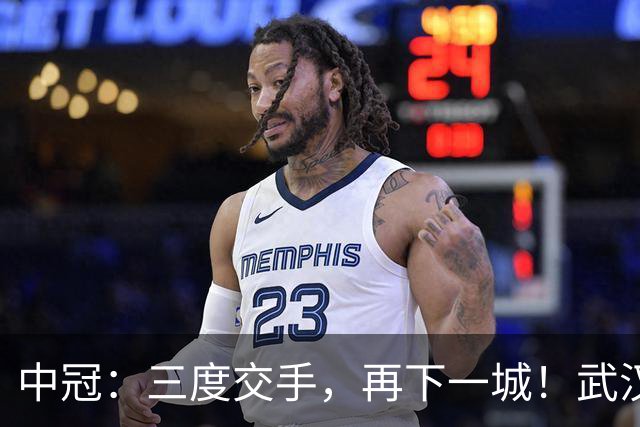 中冠：三度交手，再下一城！武汉联镇1-0广东吴川青年，占得冲乙先机