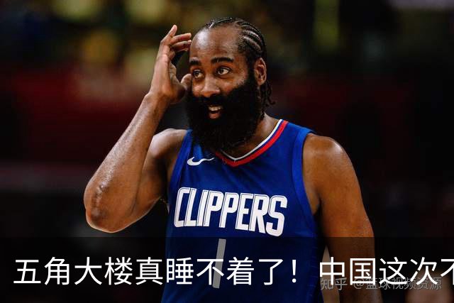 五角大楼真睡不着了！中国这次不拼核潜艇了，美军却没有同类装备