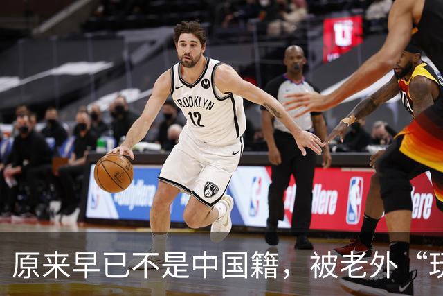 原来早已不是中国籍，被老外“玩腻”后回国的郑绪岚，如今怎样？