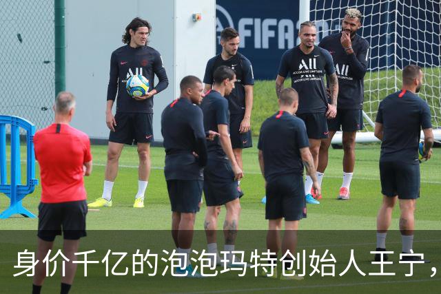 身价千亿的泡泡玛特创始人王宁，提出过一个观点，这也是未来五年众多高利润行业的核心逻辑